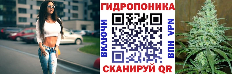 Наркошоп купить Бошки Шишки  COCAIN  ГАШ  Мефедрон  Кувандык
