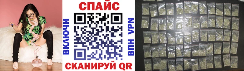 Бутират Butirat  Купить где  Кувандык 