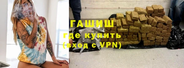 твердый Киреевск