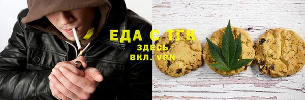 молекула духа Киренск