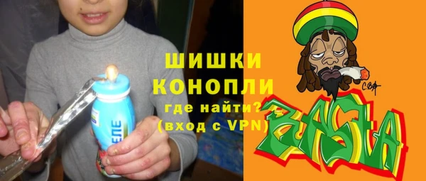 не бодяженный Кинешма