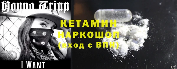 твердый Киреевск