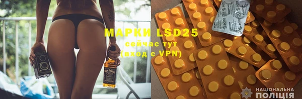 твердый Киреевск