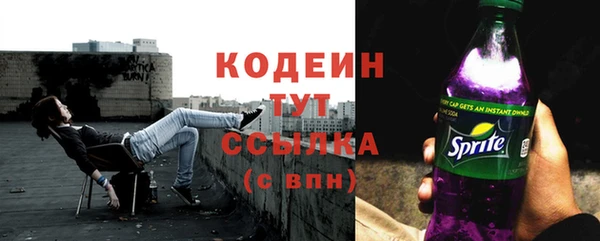 не бодяженный Кинешма