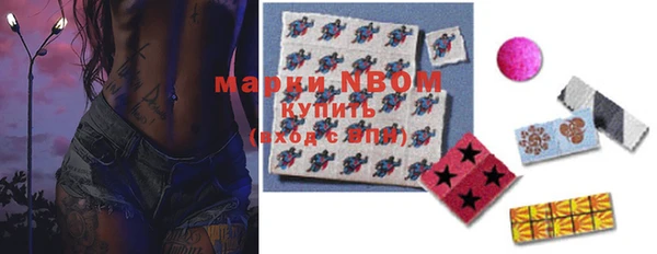 не бодяженный Кинешма