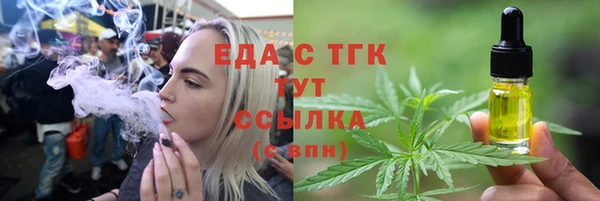 твердый Киреевск