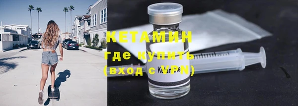 твердый Киреевск