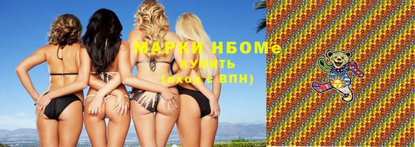 твердый Киреевск