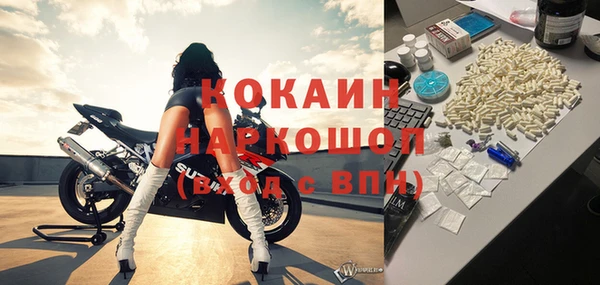 твердый Киреевск
