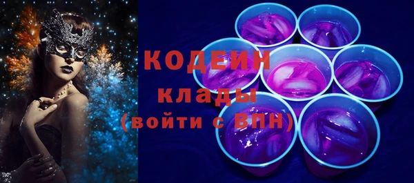 твердый Киреевск