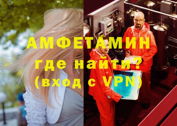 твердый Киреевск