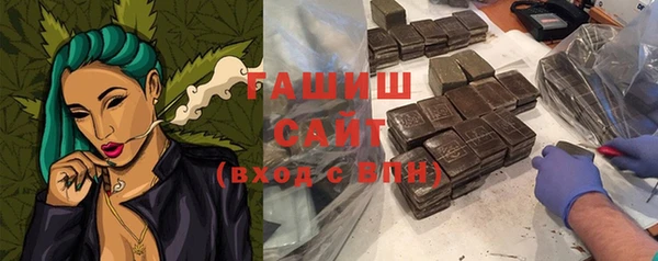 не бодяженный Кинешма