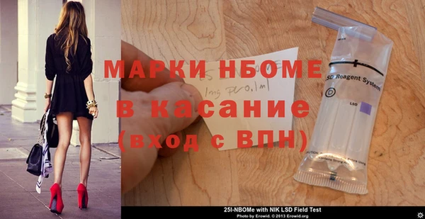 не бодяженный Кинешма