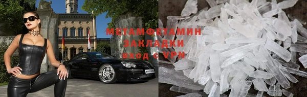 не бодяженный Кинешма