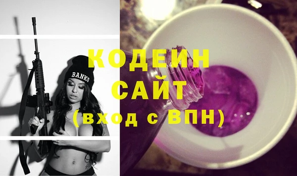 твердый Киреевск
